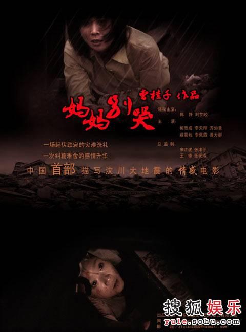 哪里能办理厄瓜多尔ID